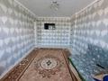 2-комнатная квартира · 47 м² · 3/4 этаж, Достык 21 — Школа 2 за 80 000 ₸ в Приозёрске — фото 13
