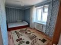 2-комнатная квартира · 47 м² · 3/4 этаж, Достык 21 — Школа 2 за 80 000 ₸ в Приозёрске — фото 9