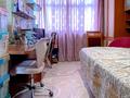 5-комнатная квартира · 140.6 м² · 6/9 этаж, Сатпаева 47 за 89 млн ₸ в Алматы, Бостандыкский р-н — фото 16