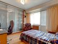 5-комнатная квартира · 140.6 м² · 6/9 этаж, Сатпаева 47 за 89 млн ₸ в Алматы, Бостандыкский р-н — фото 10
