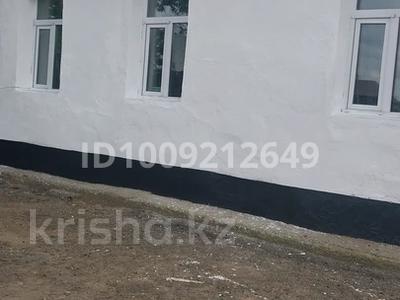 Часть дома · 3 комнаты · 80 м² · 12.5 сот., Калкабек шымырулы 16 за 7 млн 〒 в Сабынды