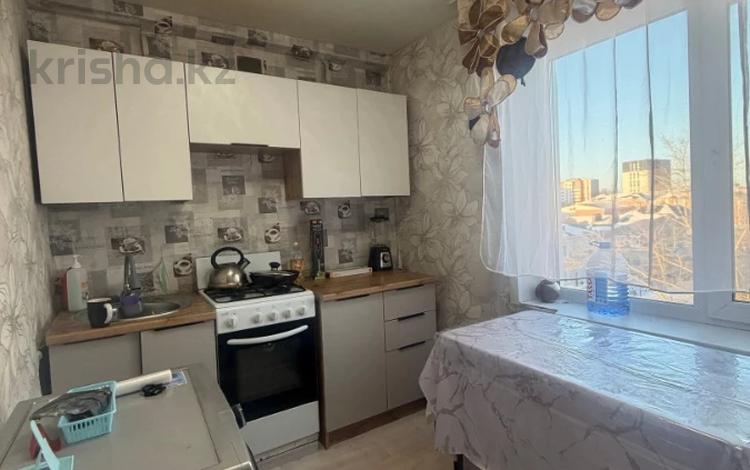 2-комнатная квартира · 44.7 м² · 5/5 этаж, Гоголя 144 за 17.5 млн ₸ в Костанае — фото 2