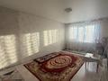 2-комнатная квартира · 44.7 м² · 5/5 этаж, Гоголя 144 за 17.5 млн ₸ в Костанае — фото 3