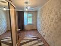 2-комнатная квартира · 45 м² · 3/5 этаж, Циолковского за 14.5 млн ₸ в Уральске