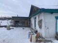 Дача · 3 комнаты · 65 м² · 25 сот., Абылайхан 154 за 2 млн 〒 в Усть-Каменогорске — фото 2