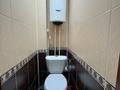 4-комнатная квартира · 76.6 м² · 5/5 этаж, ул. Дюсембекова за 25.5 млн ₸ в Караганде, Казыбек би р-н — фото 3