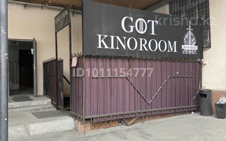 Кинорум · 240 м² за 5 млн ₸ в Алматы, Медеуский р-н — фото 2