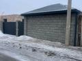 Отдельный дом · 5 комнат · 150 м² · 10 сот., Баймуратова — Лесозавод за 52 млн ₸ в Павлодаре — фото 13