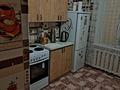 4-комнатная квартира · 84.7 м² · 1/5 этаж, заслонова 69/1 за 25 млн ₸ в Павлодаре — фото 6
