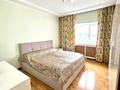 4-комнатная квартира · 126 м² · 9/16 этаж, Отырар 2 за 56.5 млн ₸ в Астане, Алматы р-н — фото 18