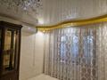 3-бөлмелі пәтер · 60 м² · 3/5 қабат, Сарайшық 42, бағасы: 150 000 ₸ в Уральске, мкр Школьник — фото 3