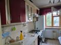 3-бөлмелі пәтер · 60 м² · 3/5 қабат, Сарайшық 42, бағасы: 150 000 ₸ в Уральске, мкр Школьник — фото 6