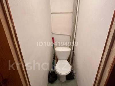 2-бөлмелі пәтер · 48 м² · 1/5 қабат, Аманжолова 15 — Бермудский триугольник, бағасы: 130 000 〒 в Жезказгане