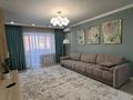 4-комнатная квартира · 123.3 м² · 2/9 этаж, проспект Аль фараби 20 за 98 млн 〒 в Костанае — фото 10