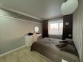 4-комнатная квартира · 123.3 м² · 2/9 этаж, проспект Аль фараби 20 за 98 млн 〒 в Костанае — фото 13