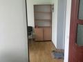 Офисы · 30 м² за 150 000 ₸ в Алматы, Медеуский р-н — фото 6