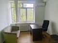 Офисы · 30 м² за 150 000 ₸ в Алматы, Медеуский р-н — фото 7