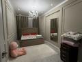 2-бөлмелі пәтер · 60 м² · 7/12 қабат, Торайгырова 21/1 — Мустафина, бағасы: 25 000 ₸ в Алматы, Бостандыкский р-н — фото 4