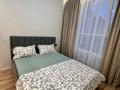 3-бөлмелі пәтер · 75 м² · 8/12 қабат, Райымбека 348/1к5 — Тастак, БЦ Аспара, бағасы: 35 000 ₸ в Алматы, Ауэзовский р-н — фото 4