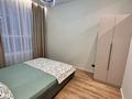 3-бөлмелі пәтер · 75 м² · 8/12 қабат, Райымбека 348/1к5 — Тастак, БЦ Аспара, бағасы: 35 000 ₸ в Алматы, Ауэзовский р-н — фото 5
