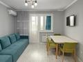 2-бөлмелі пәтер · 50 м² · 10/12 қабат, Ади Шарипова 100 — Стадион, бағасы: 22 000 ₸ в Алматы, Алмалинский р-н — фото 8