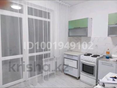 Пәтерлер в Акмолинской обл.: 1-бөлмелі пәтер · 38 м² · 2/12 қабат, Мкр Сары-Арка 13А, бағасы: 14.5 млн 〒 1-бөлмелі пәтер · 38 м² · 2/12 қабат, Мкр Сары-Арка 13А, бағасы: 14.5 млн 〒 в Кокшетау