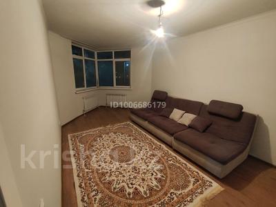 1-комнатная квартира · 45 м² · 1/9 этаж, мкр Нуркент — Рыскулова момушулы за 200 000 〒 в Алматы, Алатауский р-н