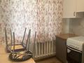 1-бөлмелі пәтер · 35.45 м² · 1/5 қабат, 410 квартал 8 дом — Новостройка, бағасы: 120 000 ₸ в Семее