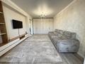1-комнатная квартира · 47 м² · 4/10 этаж, мкр Аксай-4 59 — Улугбека-Момышулы за 300 000 ₸ в Алматы, Ауэзовский р-н — фото 5