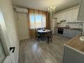 1-комнатная квартира · 47 м² · 4/10 этаж, мкр Аксай-4 59 — Улугбека-Момышулы за 300 000 ₸ в Алматы, Ауэзовский р-н — фото 9