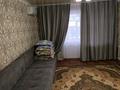 2-бөлмелі пәтер · 48.4 м² · 5/5 қабат, 3 26 65 — Больница, бағасы: 230 000 ₸ в Жанатасе