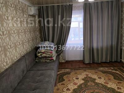 2-бөлмелі пәтер · 48.4 м² · 5/5 қабат, 3 26 65 — Больница, бағасы: 230 000 ₸ в Жанатасе