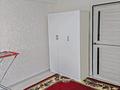 2-бөлмелі пәтер · 48.4 м² · 5/5 қабат, 3 26 65 — Больница, бағасы: 230 000 ₸ в Жанатасе — фото 11