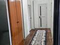 2-бөлмелі пәтер · 48.4 м² · 5/5 қабат, 3 26 65 — Больница, бағасы: 230 000 ₸ в Жанатасе — фото 12