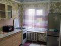 2-бөлмелі пәтер · 48.4 м² · 5/5 қабат, 3 26 65 — Больница, бағасы: 230 000 ₸ в Жанатасе — фото 3