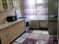 2-бөлмелі пәтер · 48.4 м² · 5/5 қабат, 3 26 65 — Больница, бағасы: 230 000 ₸ в Жанатасе — фото 4