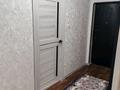 2-бөлмелі пәтер · 48.4 м² · 5/5 қабат, 3 26 65 — Больница, бағасы: 230 000 ₸ в Жанатасе — фото 8