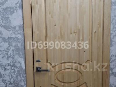4 комнаты · 35 м² · 1/2 этаж, 1- Набережная 69 — Виноградова и 30 гвардейская за 85 000 ₸ в Усть-Каменогорске, Ульбинский