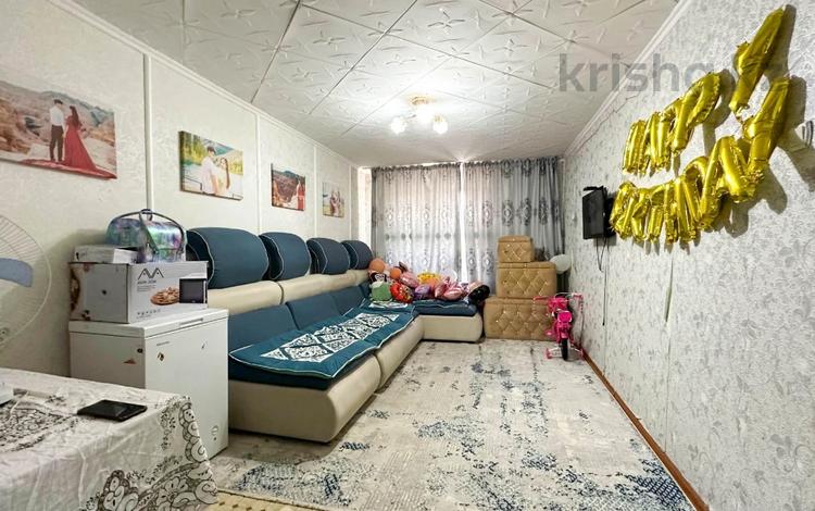2-комнатная квартира · 45 м² · 1/4 этаж, Карагайлы 16 за ~ 13.8 млн ₸ в Талдыкоргане, мкр военный городок Жулдыз — фото 2
