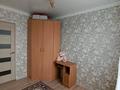 4-бөлмелі пәтер · 60 м² · 4/5 қабат, Есет Батыра 79, бағасы: 18 млн ₸ в Актобе — фото 3