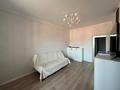 1-комнатная квартира · 41 м² · 6/6 этаж, Микрорайон Береке 44 за 20.6 млн ₸ в Костанае — фото 10