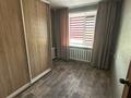 3-комнатная квартира · 57.5 м² · 6/6 этаж, Гагарина 14 за 18 млн ₸ в Костанае