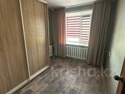 3-комнатная квартира · 57.5 м² · 6/6 этаж, Гагарина 14 за 18 млн ₸ в Костанае