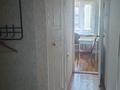 1-комнатная квартира · 31 м² · 5/5 этаж, мкр Центральный, Азаттык 46 — Алипова за 120 000 ₸ в Атырау — фото 7