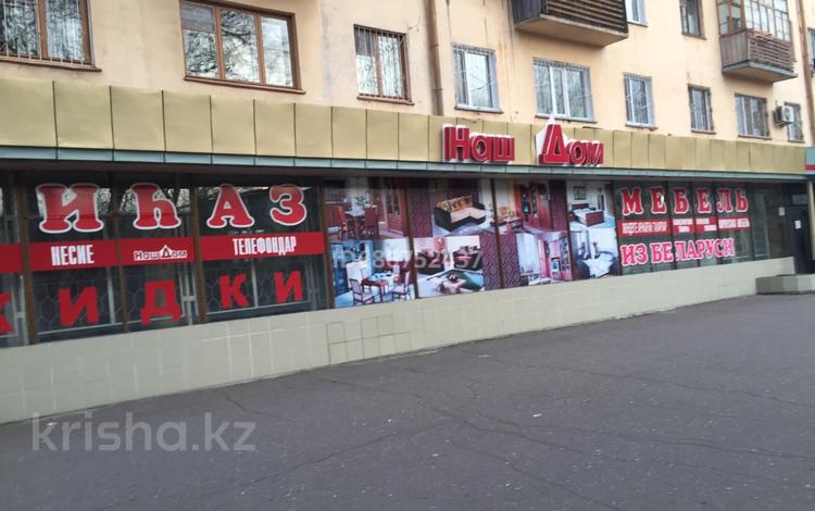Магазины и бутики • 1154 м² за ~ 250 млн 〒 в Павлодаре — фото 2