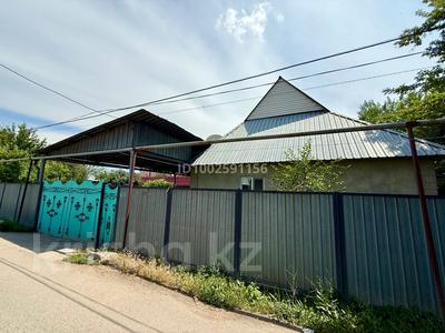 Часть дома · 5 комнат · 91.2 м² · 7.5 сот., Жарокова за 45 млн ₸ в Иргели