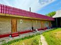 Часть дома · 5 комнат · 91.2 м² · 7.5 сот., Жарокова за 45 млн ₸ в Иргели — фото 5