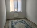 3-бөлмелі пәтер · 90 м² · 3/3 қабат, мкр Самал, Адгама Каримова 117, бағасы: 37 млн ₸ в Атырау — фото 12