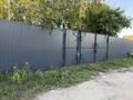Дача · 3 комнаты · 65 м² · 8.5 сот., Пк Борки 20 — Дачное сообщество Борки за 11.5 млн ₸ в Петропавловске — фото 2