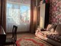 2-комнатная квартира · 46 м² · 1/2 этаж, пржвальского 76 за 15 млн ₸ в Семее